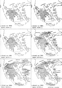 Επέκταση